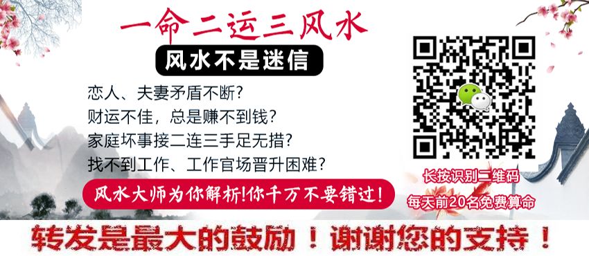 额头上有伤疤的面相怎么样_m字额头男人面相算命_男人额头有伤疤的面相