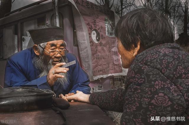 傅佩荣易经与人生_傅佩荣谈易经与人生_傅佩荣详解易经64卦 16集上