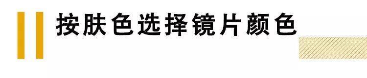 巴掌脸男人面相_脸长额头窄的男人面相_圆形脸男人面相