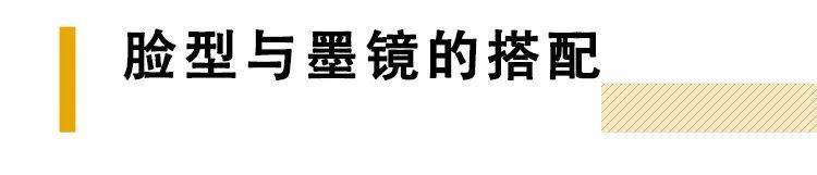 巴掌脸男人面相_脸长额头窄的男人面相_圆形脸男人面相