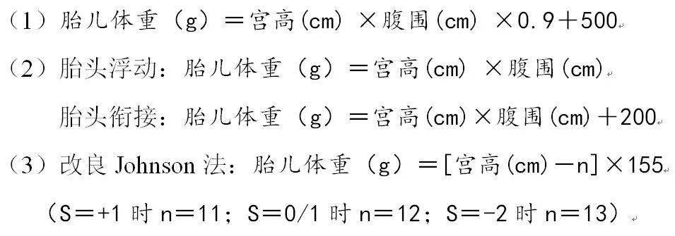 六爻算命预测何时怀孕_六爻预测怀孕生子_徐若瑄生子怀孕多少周生子