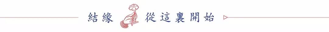 问真八字在线排盘 问真八字排盘免费排盘：免费八字排盘算命详解！