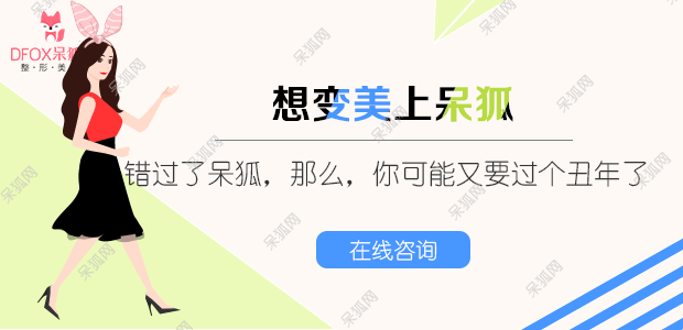 男人额头高好不好自己的有没有影响，你知道吗？