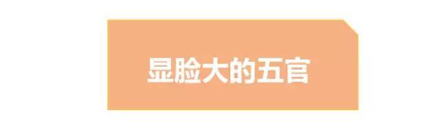 女人脸大颧骨宽面相详解平的刘海，然后BOBO头我的颧骨比较宽