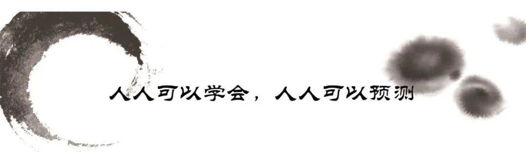 （外汇课堂）投资项目可行性报告的编写程序分析与应用