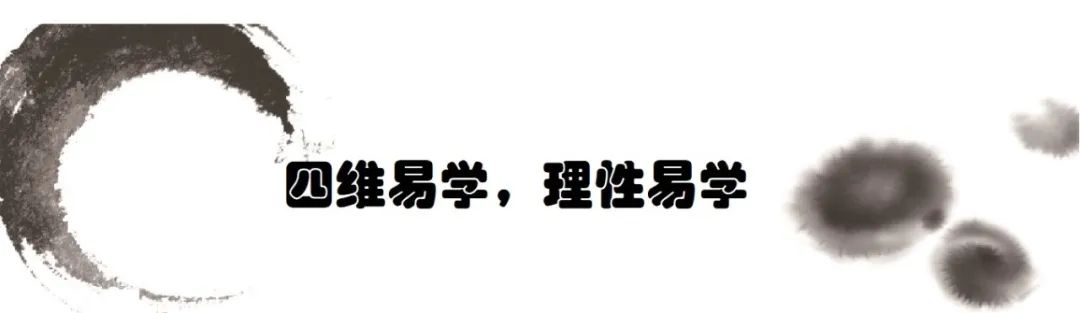 （外汇课堂）投资项目可行性报告的编写程序分析与应用