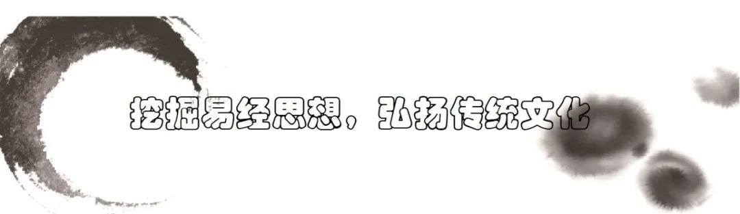 （外汇课堂）投资项目可行性报告的编写程序分析与应用