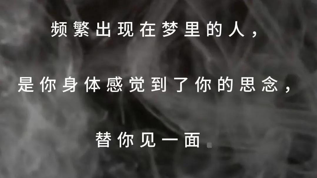 梦见自己怀孕有以下几种可能，你可以结合自己的现实生活