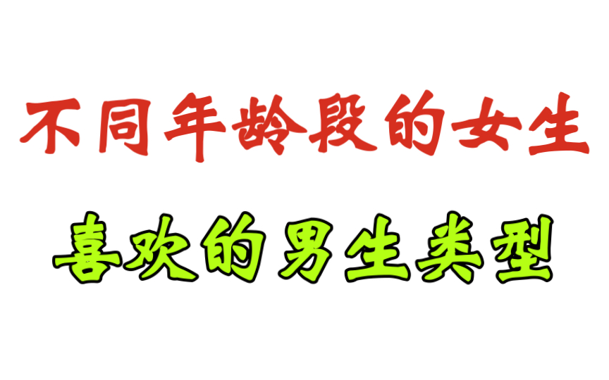 相差6岁的人结婚会怎么样？让我们一起去看看