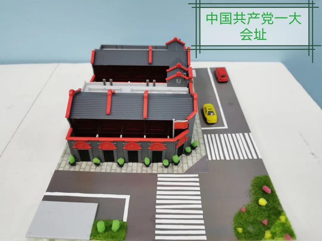 （共筑家园，最美通州）“东方小建筑师”们的风采