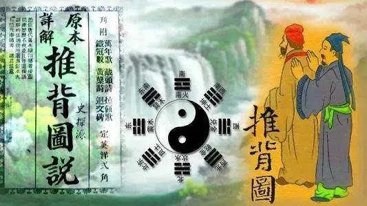 中国历史上被世人称为“妖书”的三部著作