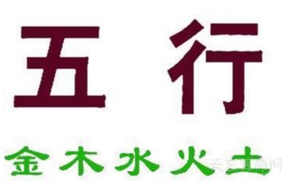 生辰八字中五行缺土究竟该咋办?五行补木最好的方法