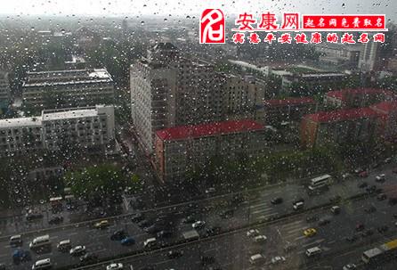 风水堂：梦见下雨，生意会亏损