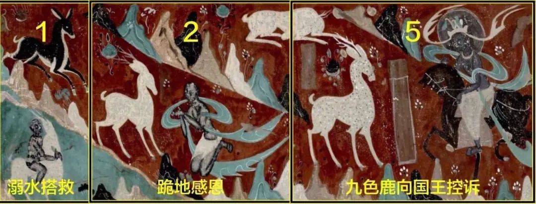 嘉德秋拍预览|敦煌壁画故事画的由来和故事