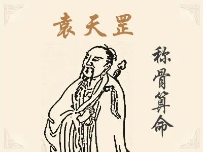 李居明风水堂:转运手链”一条