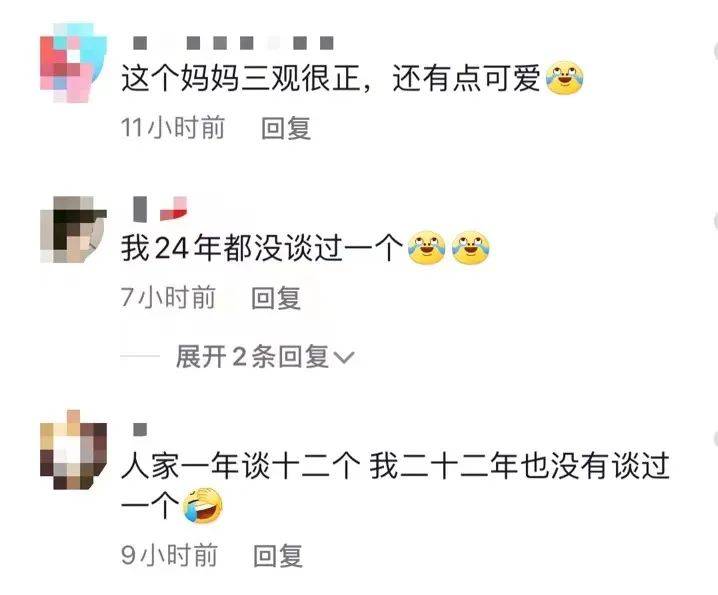 我的人生一直是以灰暗色为主旋律催我成长