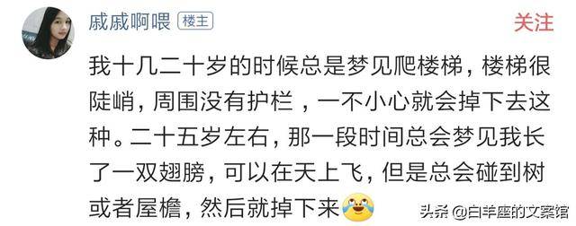 风水堂：梦见自己参加葬礼去凭吊或追思死者