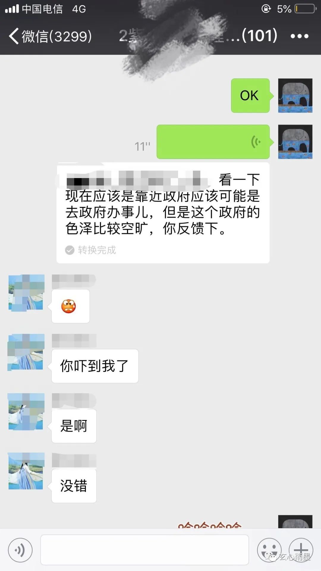 摇卦的算法原理是个什么样子？时空取样就是截取你占卦