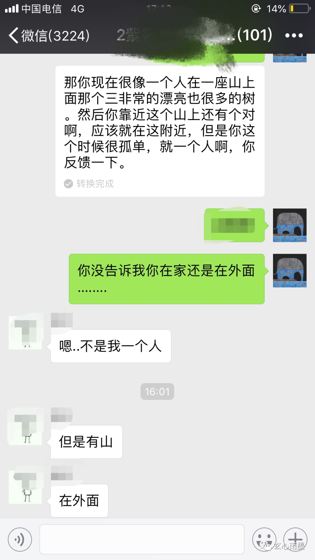 摇卦的算法原理是个什么样子？时空取样就是截取你占卦