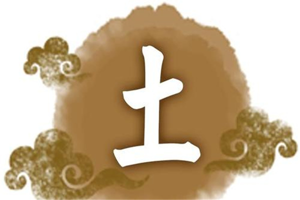 风水堂:八字土多的含义解析