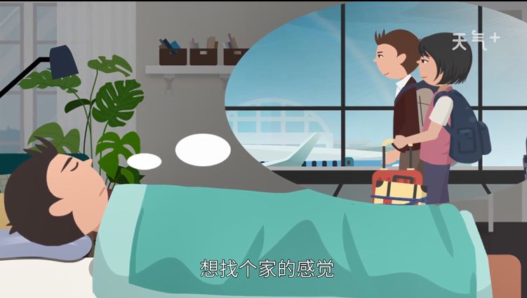 梦见回到老家有什么寓意呢？风水堂