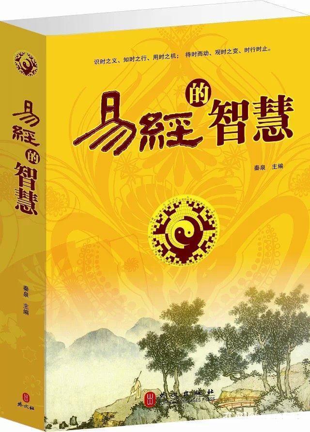 名师讲堂|提升「大智慧」,听褚良才全方位实战解读