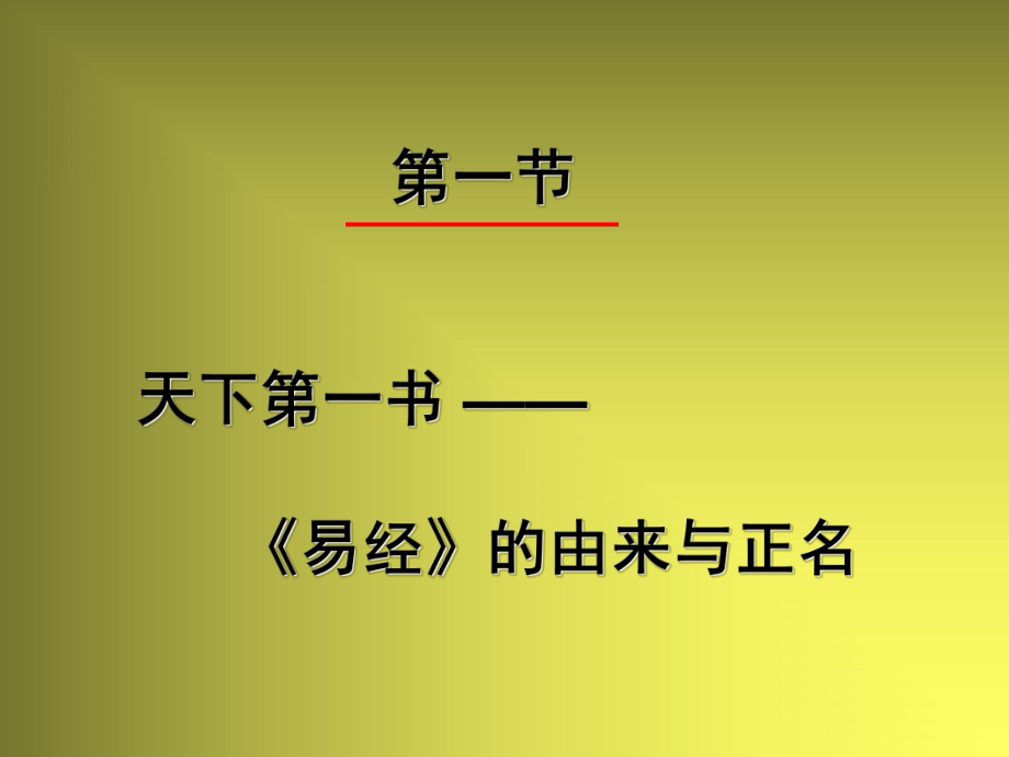 名师讲堂|提升「大智慧」,听褚良才全方位实战解读