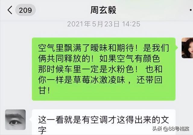 风水堂：梦见死人死了的梦境解析