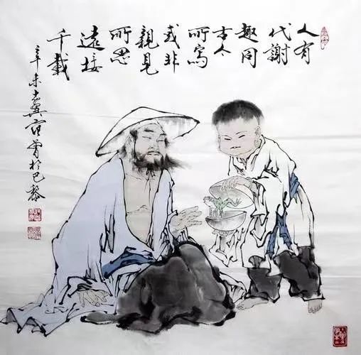 范曾：“坐四望五”是一种怎样的体验？