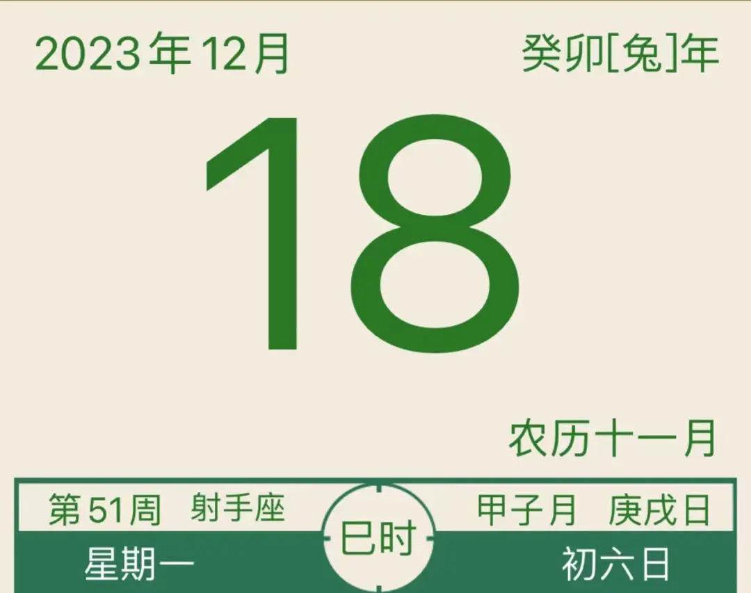 风水堂：梦见死人预示这什么？