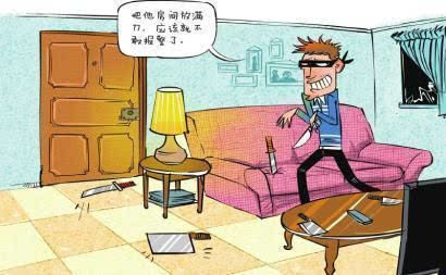 风水堂：梦见被偷的人，预示生男