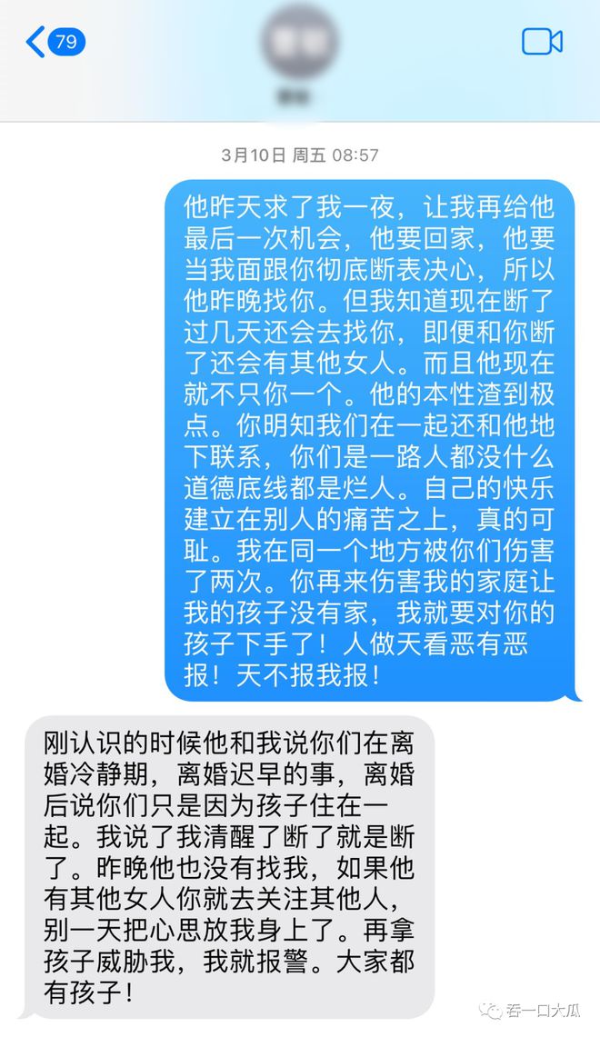 离婚的女人有多痛苦，你知道吗？