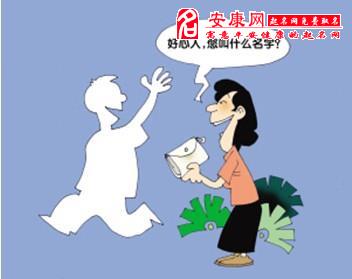 风水堂：春季梦见是什么意思？